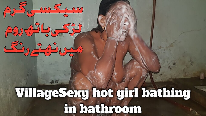 Cute Pakistani Girl Takes A Bath And Gets Wet